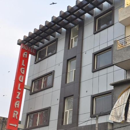 阿尔古勒扎尔酒店 德里 外观 照片
